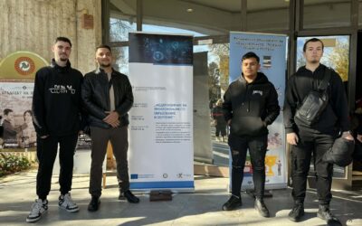 Проект BG05SFPR001-3.001-0001 „Модернизиране на професионалното образовани